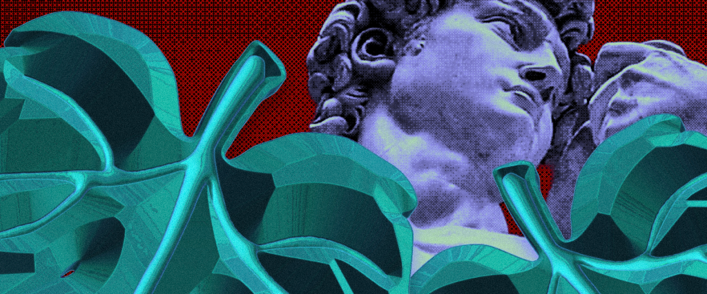 Nudity scanning tech will leave us more exposed